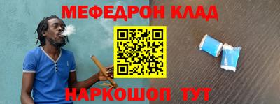 первитин Дубна
