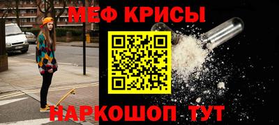 сатива Донской