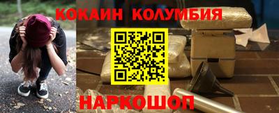 первитин Дубна