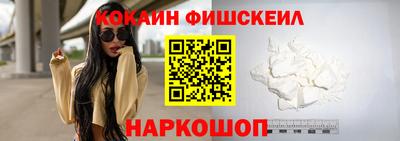первитин Дубна