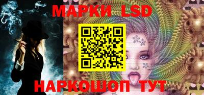 сатива Донской