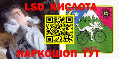 сатива Донской