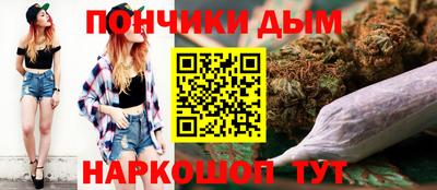 сатива Донской