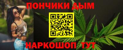 первитин Дубна