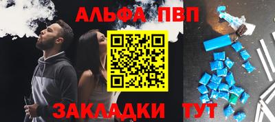 сатива Донской