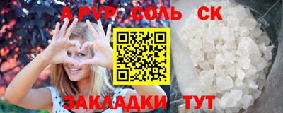 первитин Дубна