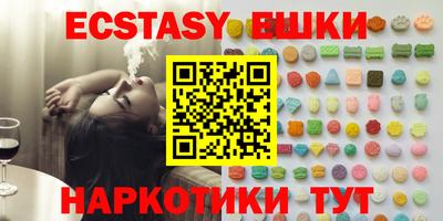 первитин Дубна