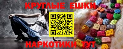 сатива Донской