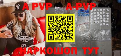первитин Дубна