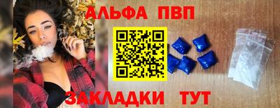 сатива Донской