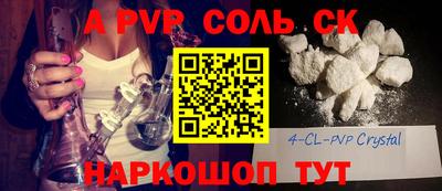 jwh Северобайкальск