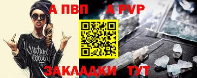 первитин Дубна