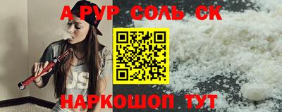 первитин Дубна