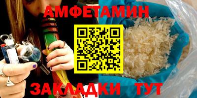 сатива Донской