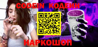 сатива Донской