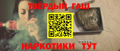 гидропоника Свободный