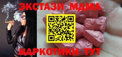 сатива Донской