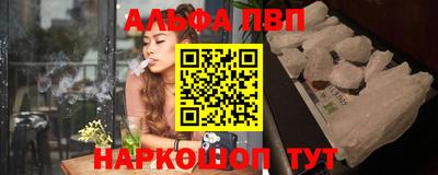 сатива Донской